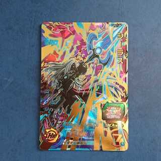 SDBH  UM11弾  UR  シーラス