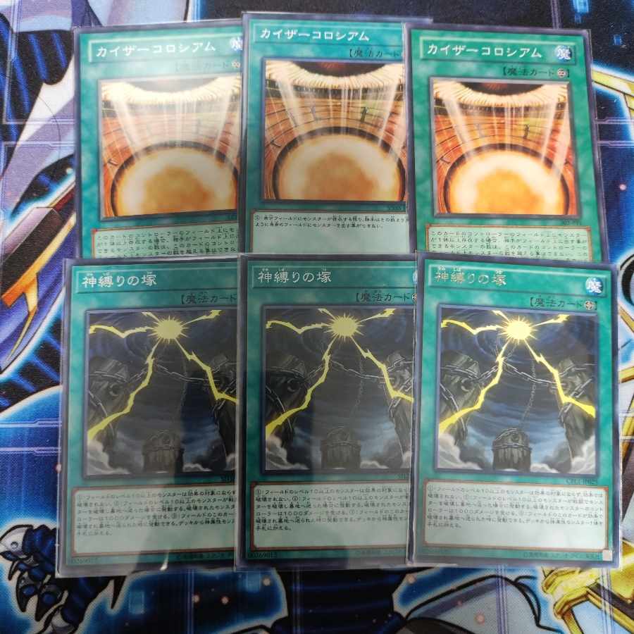 Mountain Store Fast Shipping Time Maiden Sandaion, the Timelord Sephylon, the Ultimate Timelord Superdreadnought Rail Cannon Juggernaut Liebe