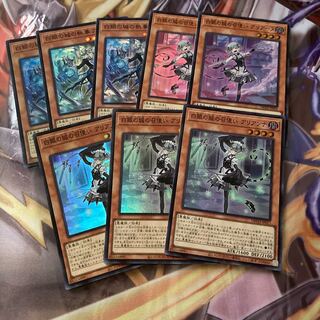 白銀の城の召使い アリアンナ スーパーレア JP017