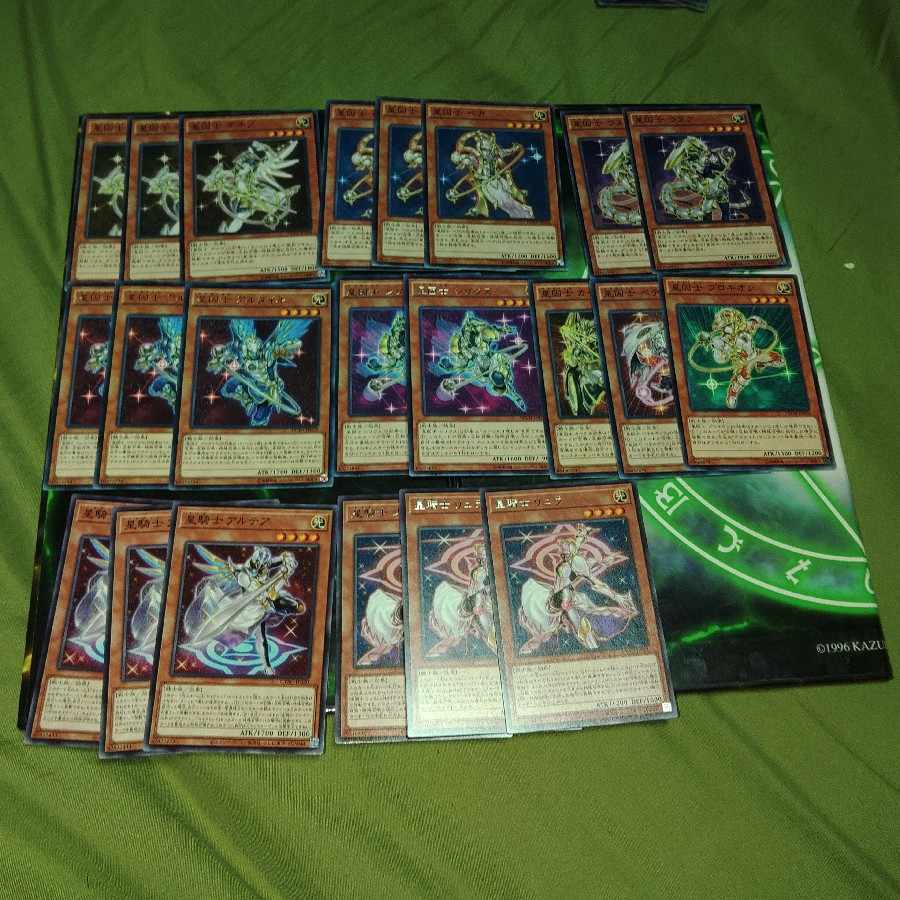 Deck Parts Terranite Sacred T line S line Ptolemy Ptolemy Yu-Gi-Oh!
