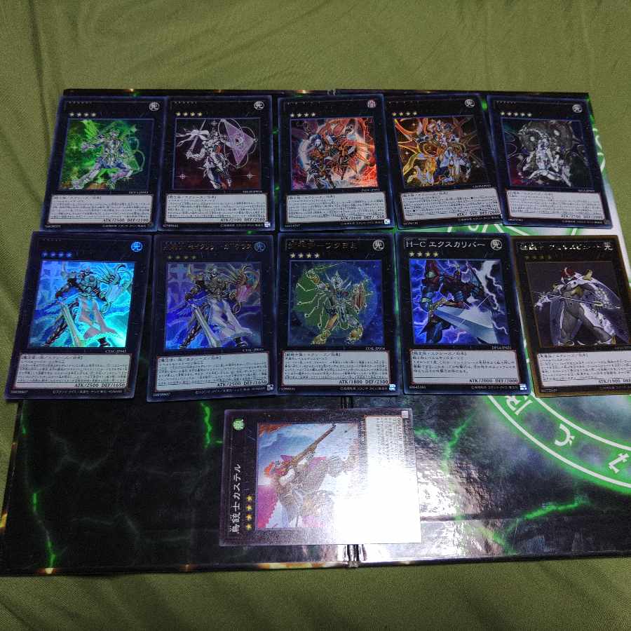 Deck Parts Terranite Sacred T line S line Ptolemy Ptolemy Yu-Gi-Oh!