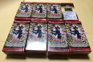 遊戯王 デュエリストアドバンス 3箱 開封済 - メルカリ