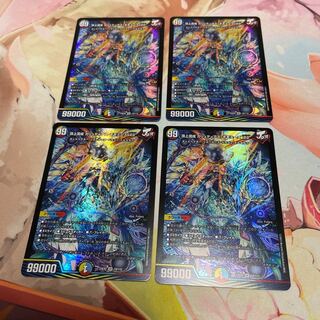 頂上混成 ガリュディアス・モモミーズ’22 SR 19/112