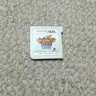 商品名なし(id: 886056136)