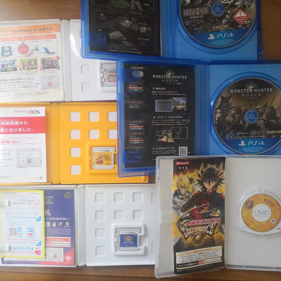 野猿さん専用出品