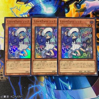 Live☆Twin Lil-la Super Rare JP075