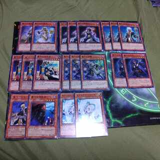 Tomb Guard Deck Part H line Tomb Guard Trap Wizard Royal Tribute Necrovalley Yu-Gi-Oh!