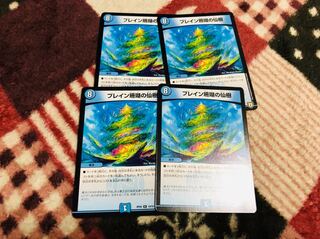 ろぜりあ！さん専用