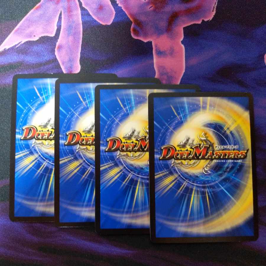 Royal Family of the Psychic Dimension SR S13/S15 4 copies