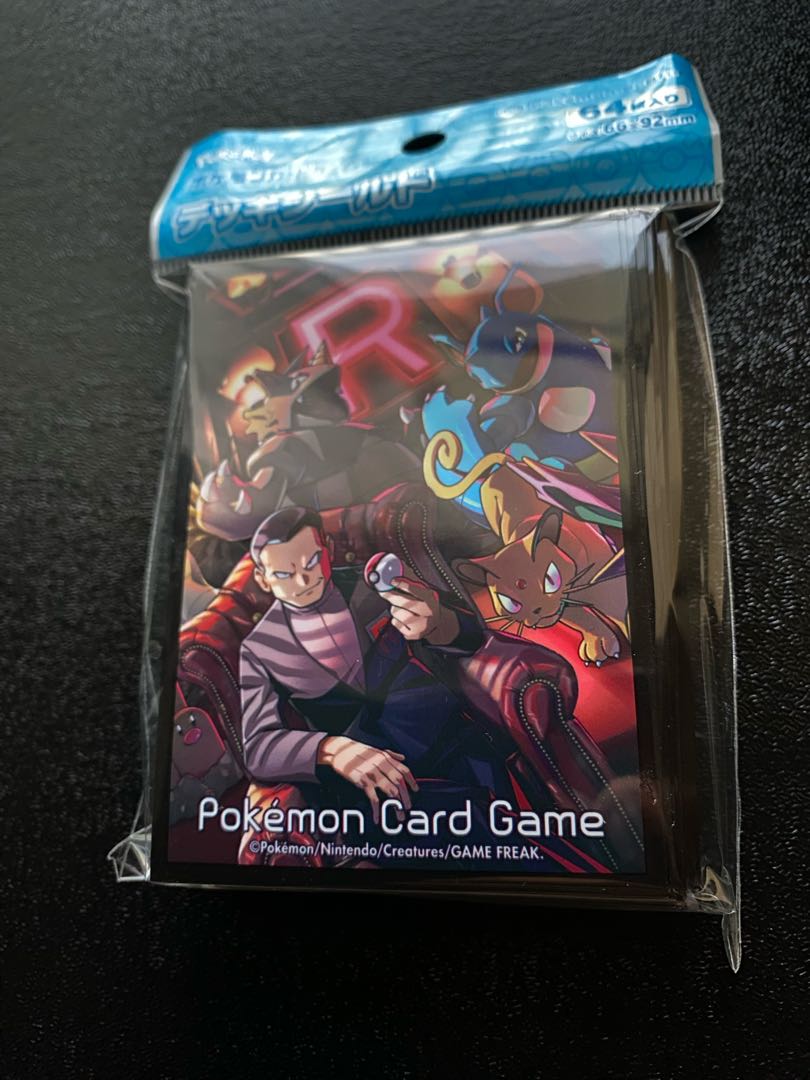 Pokemon" Sa Kiawe's Command Sleeve, new, unused