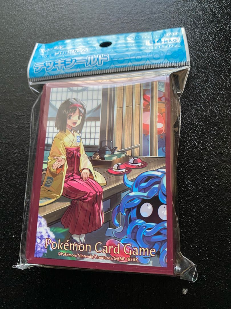 Pokemon" Erika's Holiday Sleeve, new, unused
