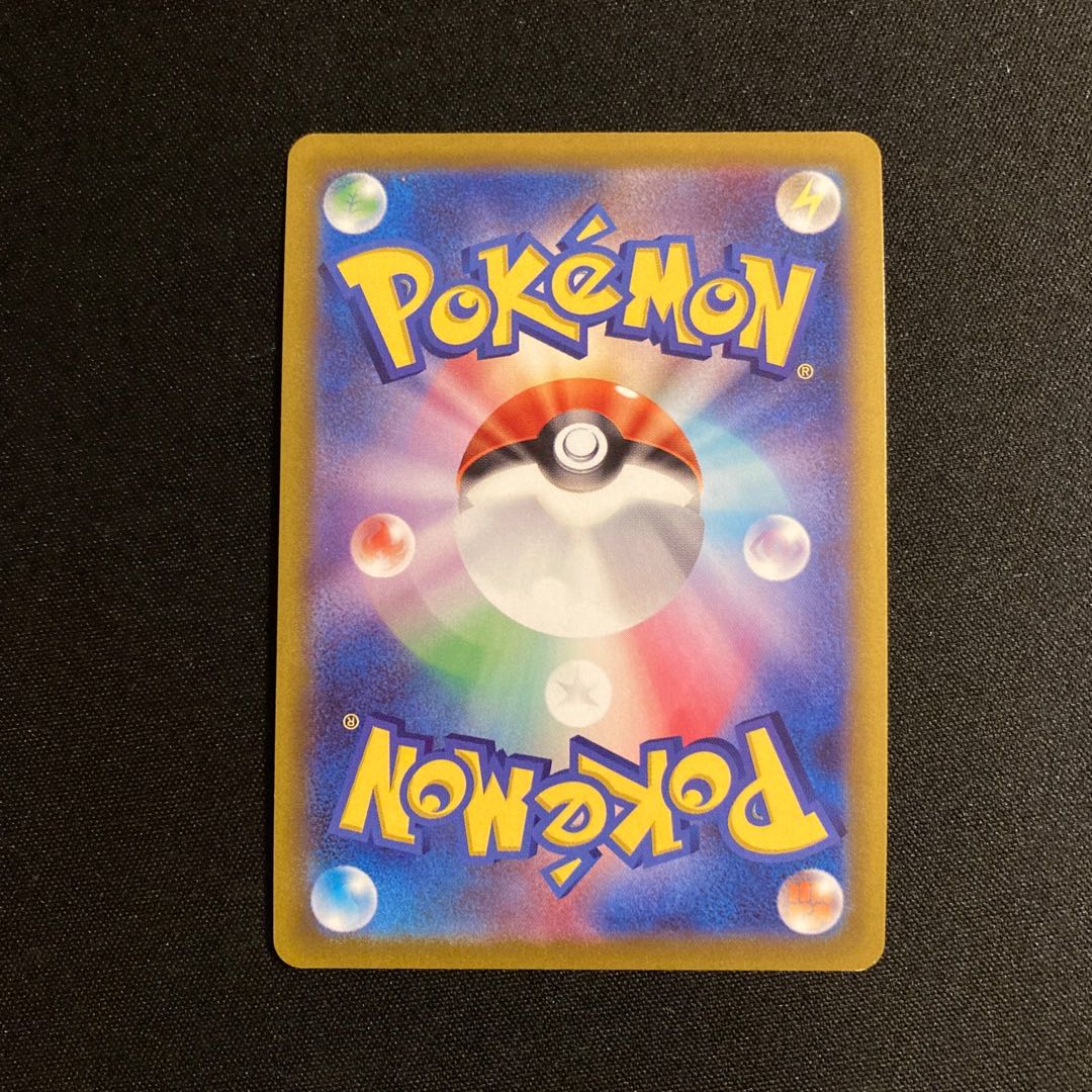 専用(3点)e346 かがやくヒスイオオニューラ s10a キラ ポケモン トレトレ