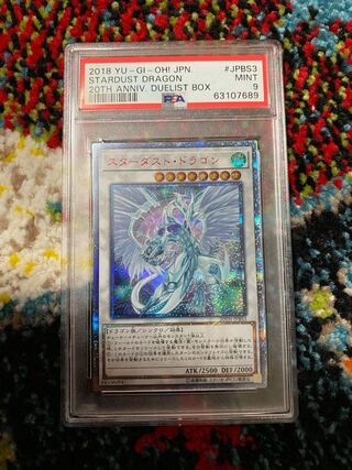 Stardust Dragon 20th Secret Rare JPT06