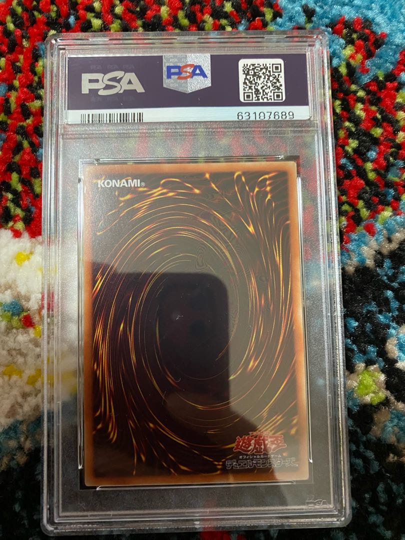 Stardust Dragon 20th Secret Rare JPT06