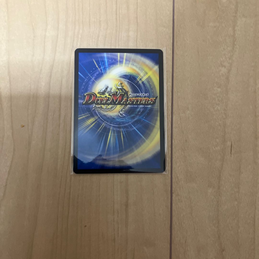 ボン・キゴマイム｜やせ蛙 ラッキーナンバー ここにあり R 13/74