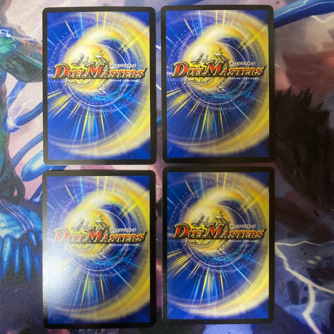 Lutzperfe Panzer VR 10/93 1枚