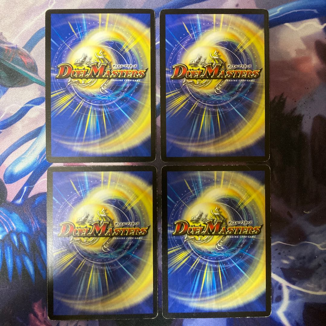 Demonic Pact C 78/102 1枚