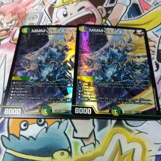 MMM-ジョーキング SR 17/112