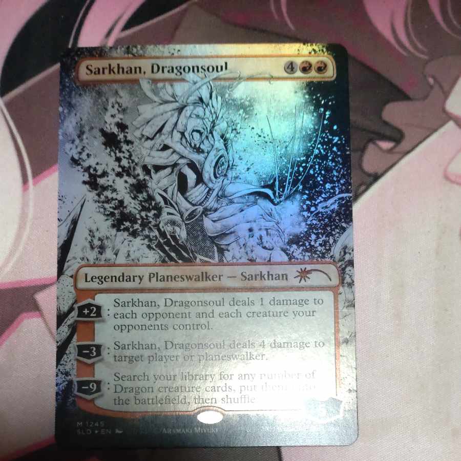 龍魂、サルカン secret lair Foil