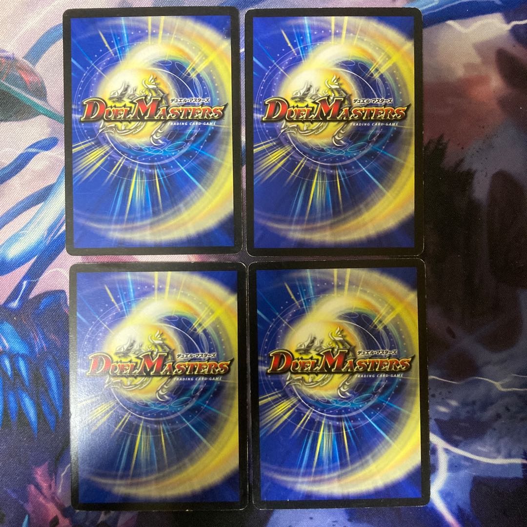 百発人形マグナム R 23/42