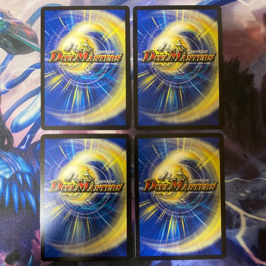 Hundred Shots Puppet Magnum R 25/80 [2006].