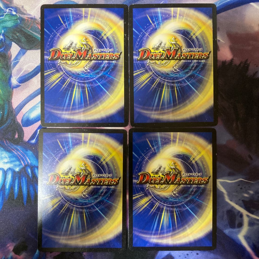 Hundred Dolls Magnum R 13/56