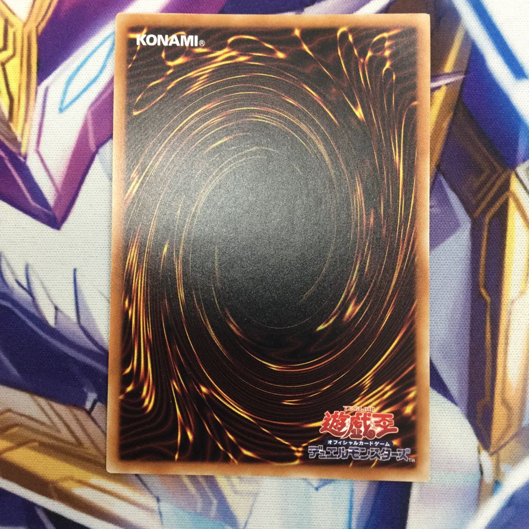 機巧狐-宇迦之御魂稲荷 20thシークレットレア【39139-37】