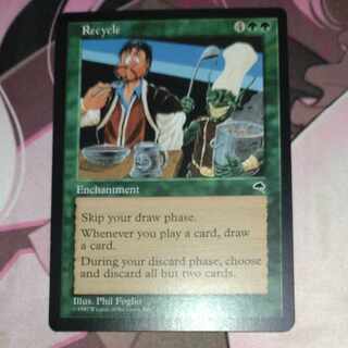 リサイクル レア 248/350