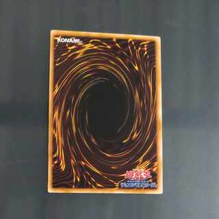 カードを狩る死神　ノーマルレア　型番なし　【木林堂】