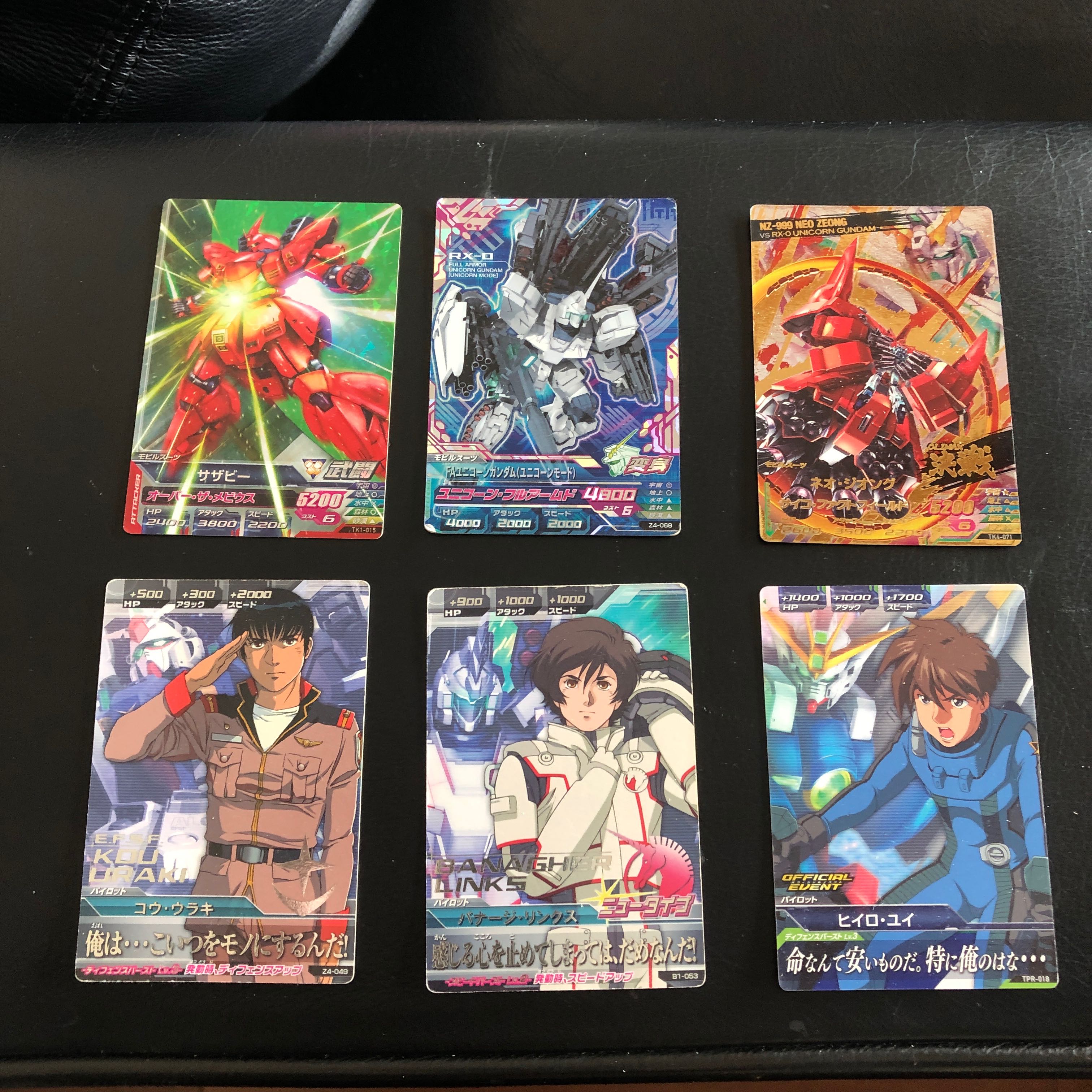 Gundam Triage 6-card set, shipping included.