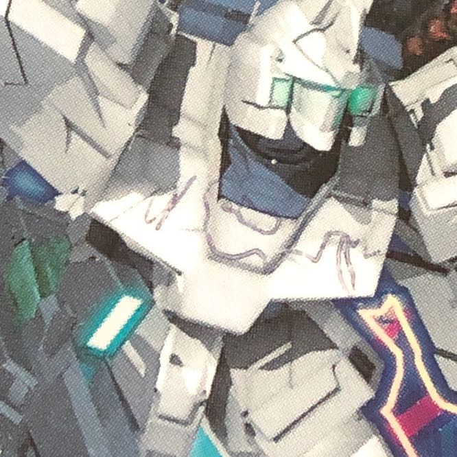 Gundam Triage 6-card set, shipping included.