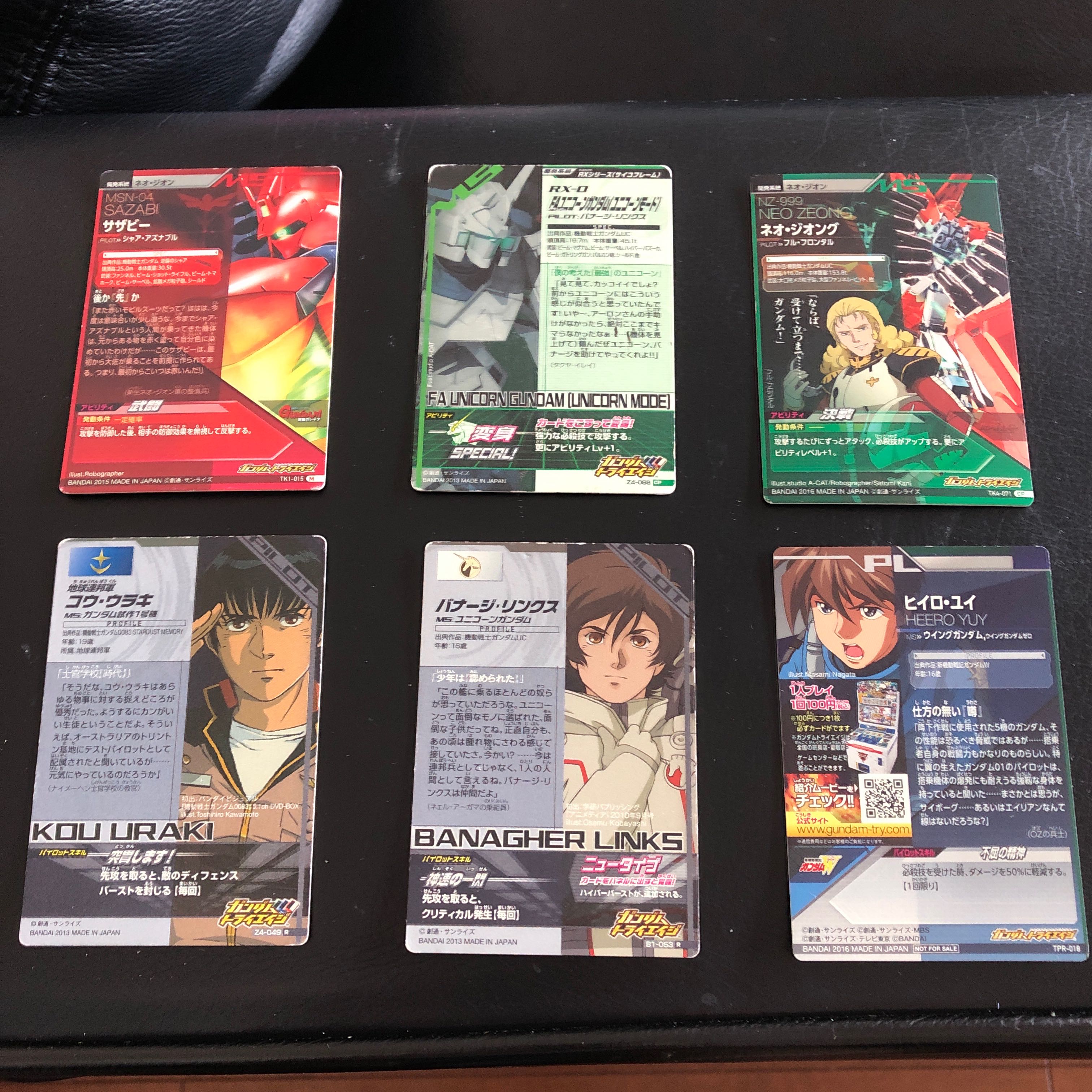 Gundam Triage 6-card set, shipping included.