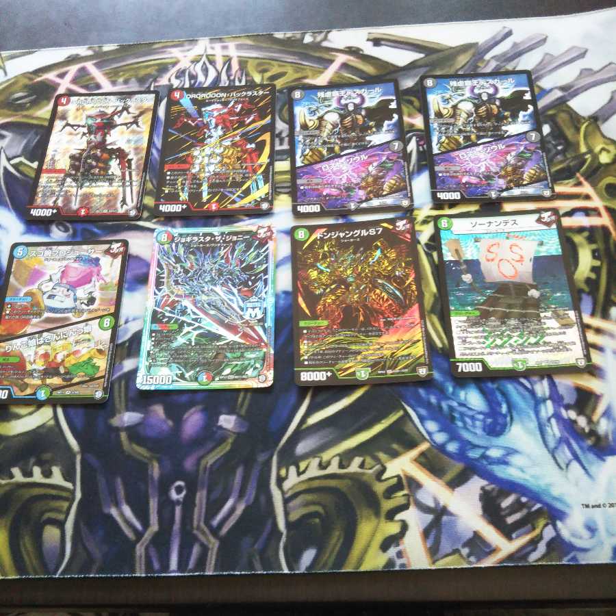 デュエマ　まとめ売り