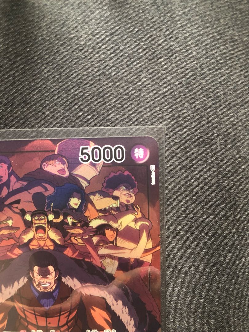 Crocodile L OP04-058