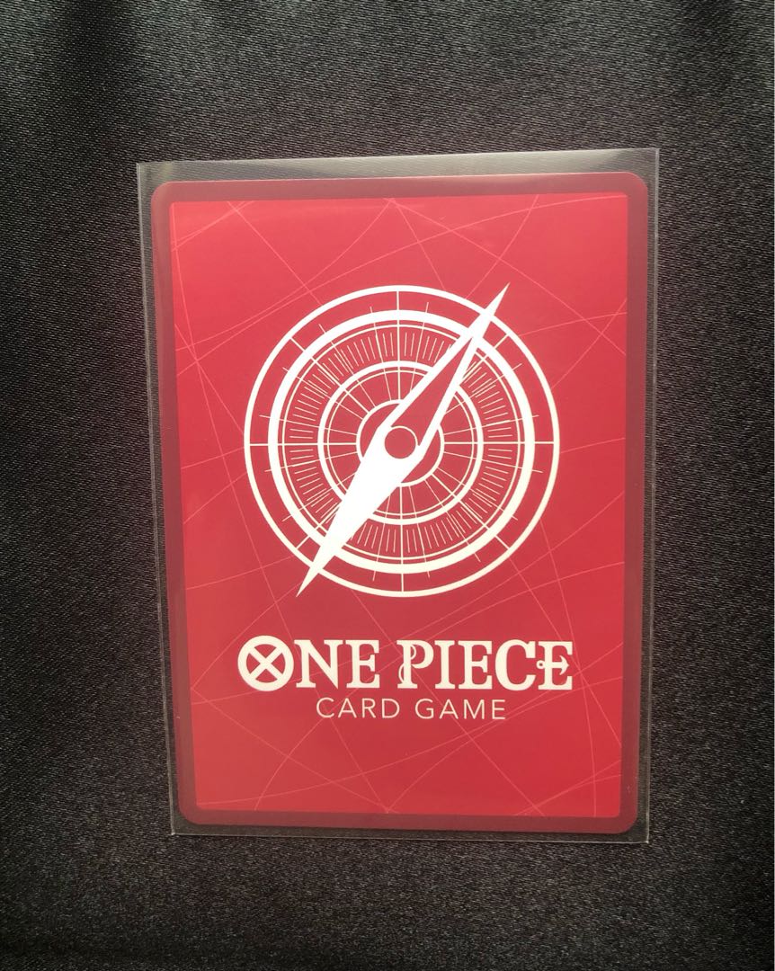 Crocodile L OP04-058