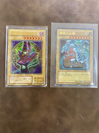 BLUE EYES WHITE DRAGON プリズマティックシークレットレア JP000