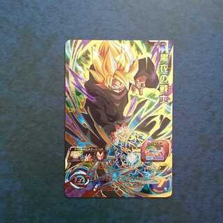 SDBH  BM12弾  UR  黒衣の戦士