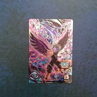 SDBH  BM12弾  SEC  フュー:少年期