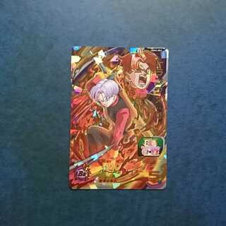 SDBH  UGM1弾  UR  トランクス:ゼノ