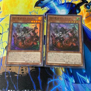 赫の聖女カルテシア スーパーレア JP011