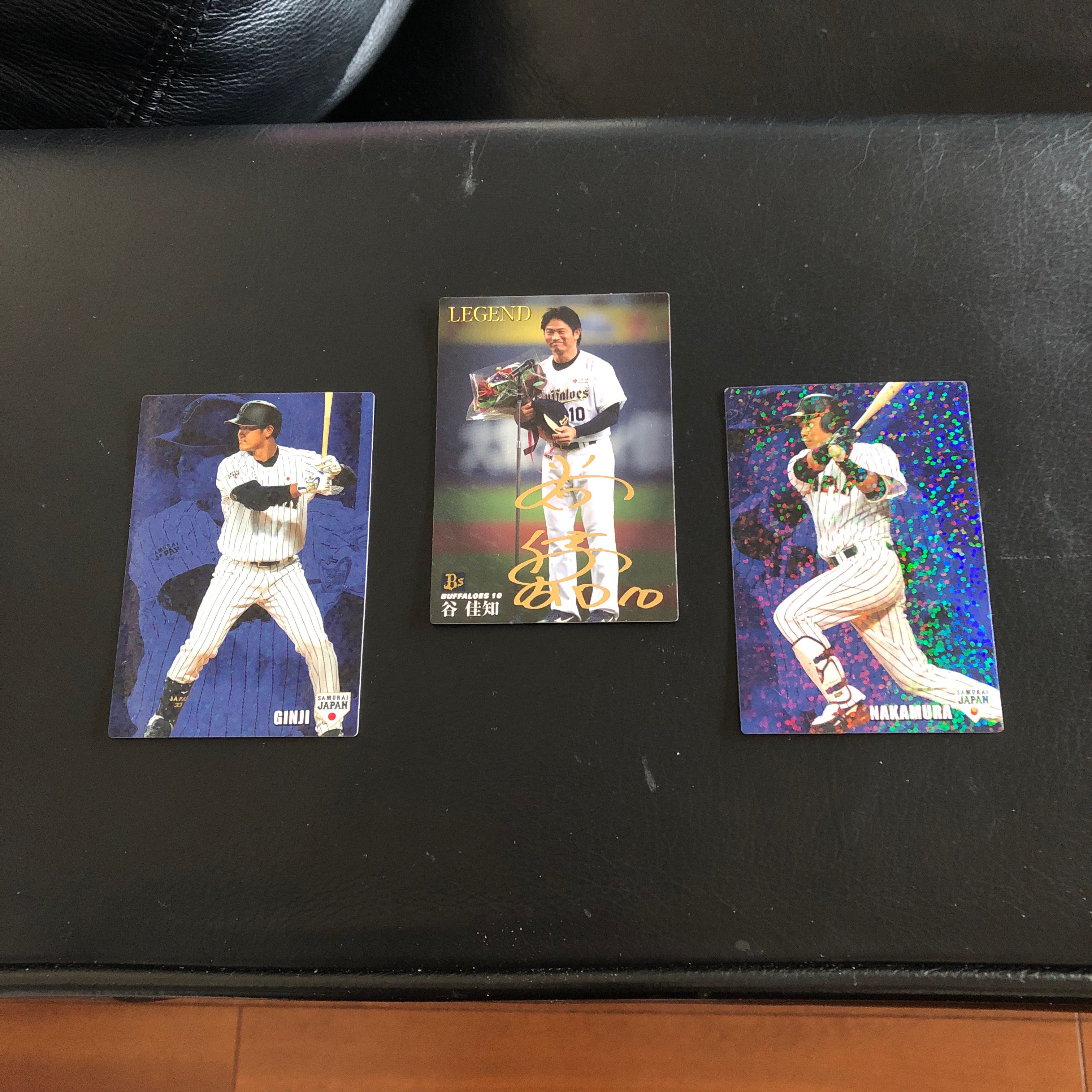 プロ野球チップスカード3枚