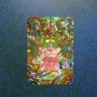 SDBH  UGM1弾  UR  ブロリー