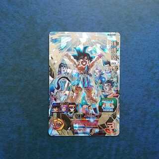 SDBH UGM6 SEC Son Goku: GT 1枚