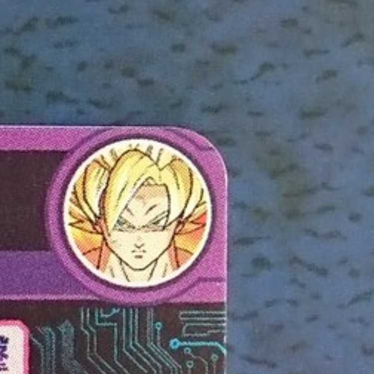 SDBH UGM7 UR Son Goku