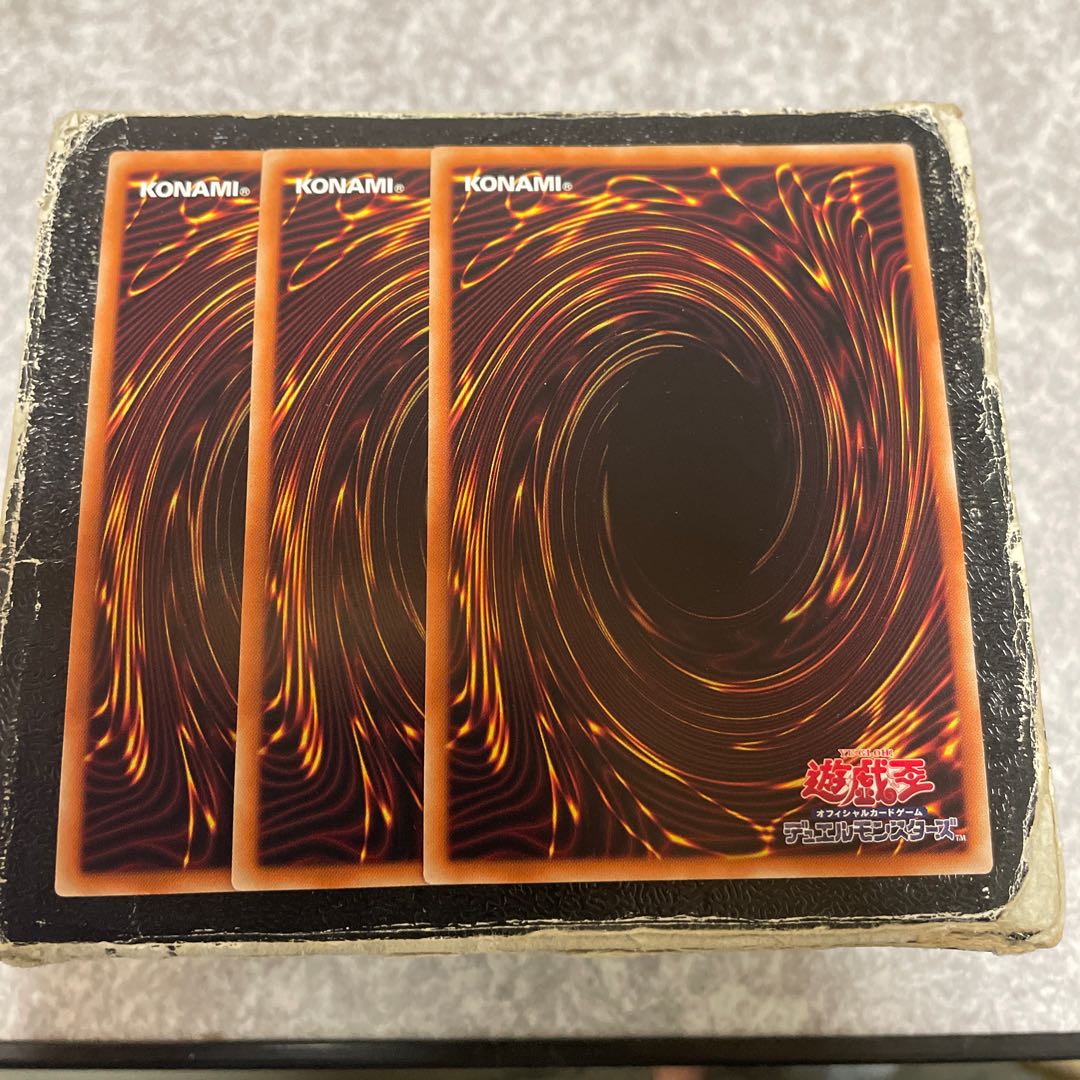 Craft Box Super Rare JP021 3 copies