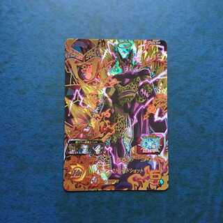 SDBH  UGM8弾  UR  セル