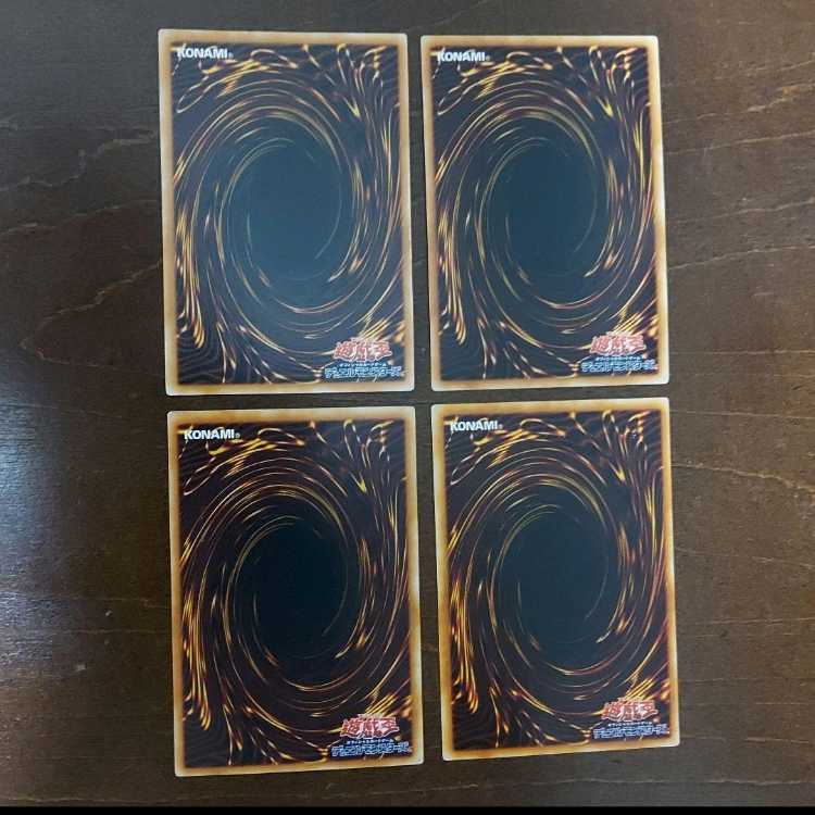 Yu-Gi-Oh! Darkness World Highest Rarity Old Relief Ultra Set