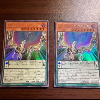 Odd-Eyes Phantasma Dragon Ultra Rare JP001