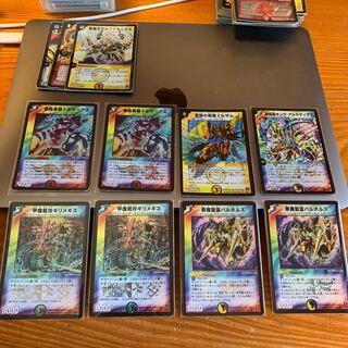 ミツキ様 確認用