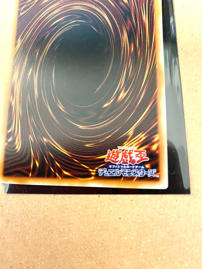 リミッター解除 QCSE・25thシク QCCP-JP028